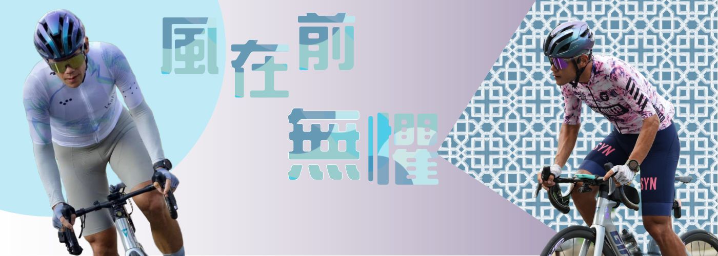 第一商品#安全帽,太陽眼鏡